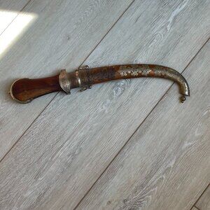Ceremonial Arabic Moroccan dagger